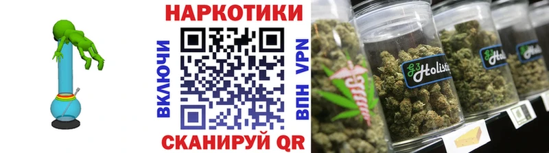 Купить закладку Вяземский ГАШ  Каннабис  Амфетамин  МЕФ  СОЛЬ 