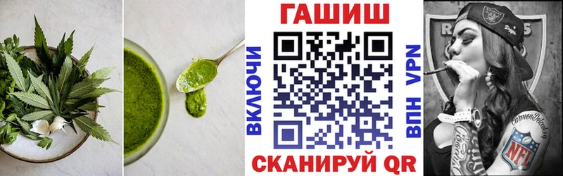 МЕГА ССЫЛКА  Вяземский  Еда ТГК марихуана 