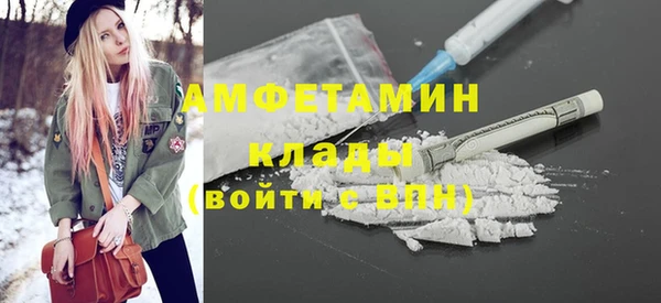 таблы Верея