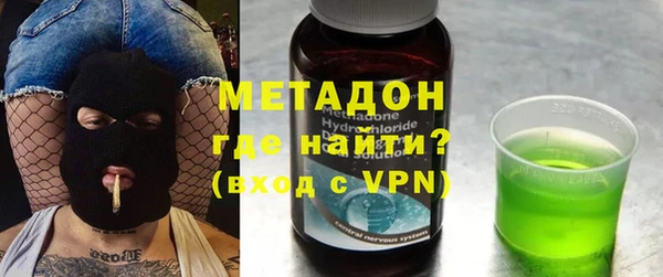 дживик Верхний Тагил