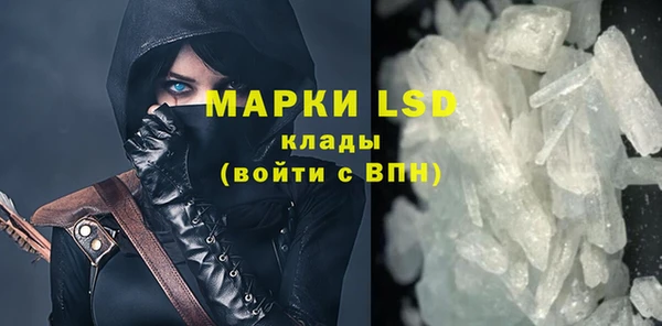 гашишное масло Верхнеуральск