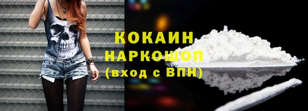 гашишное масло Верхнеуральск
