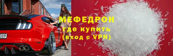 гашишное масло Верхнеуральск