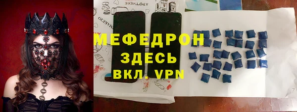 дживик Верхний Тагил