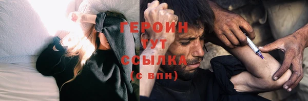 таблы Верея