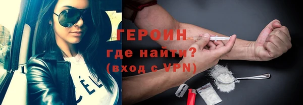 гашишное масло Верхнеуральск