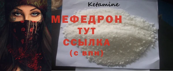 гашишное масло Верхнеуральск