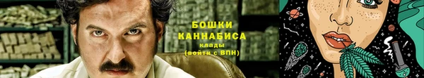 таблы Верея