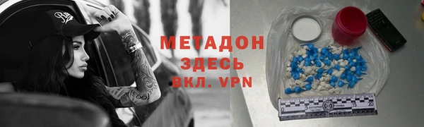 таблы Верея