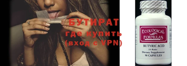 таблы Верея