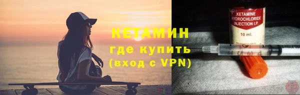 скорость mdpv Бородино