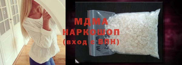 таблы Верея