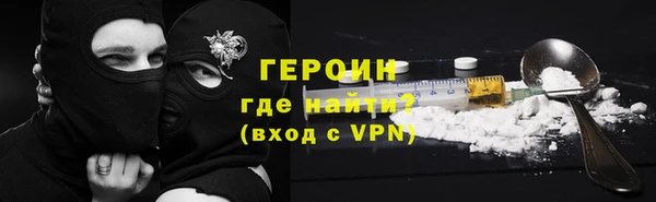 дживик Верхний Тагил