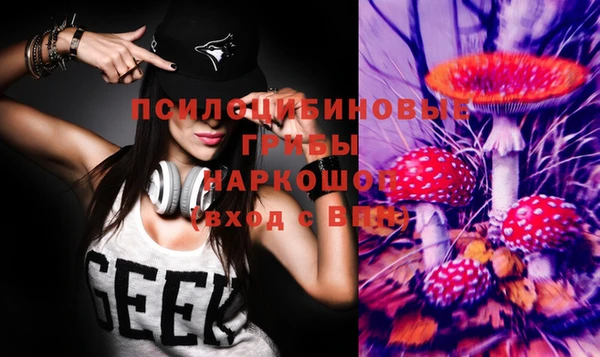 гашишное масло Верхнеуральск