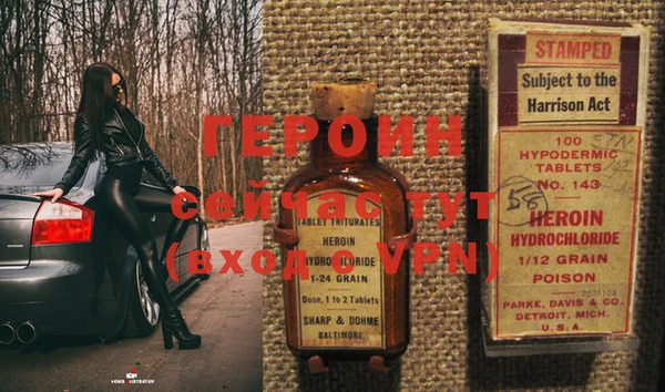 гашишное масло Верхнеуральск
