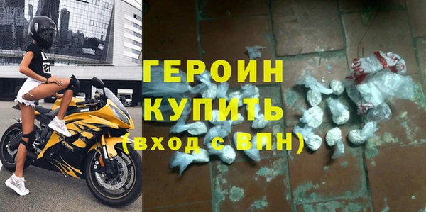 гашишное масло Верхнеуральск