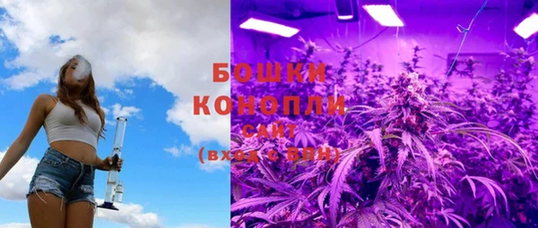 гашишное масло Верхнеуральск