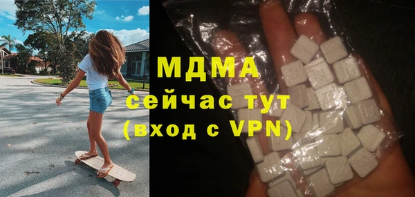 гашишное масло Верхнеуральск