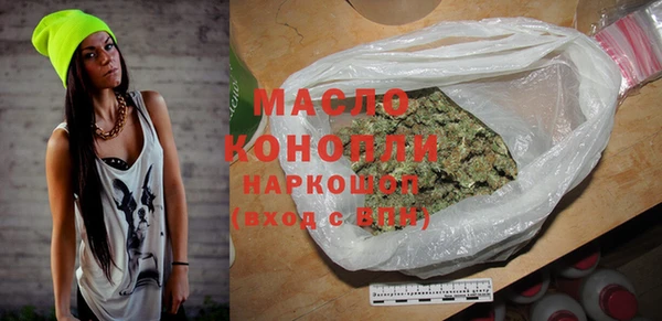 таблы Верея