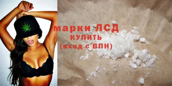 таблы Верея