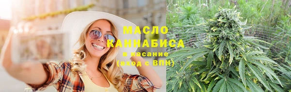 дурь Волоколамск