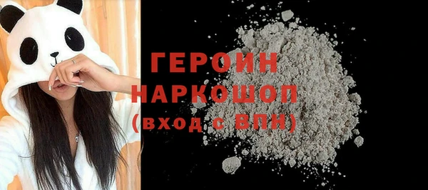 дживик Верхний Тагил