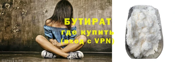 таблы Верея
