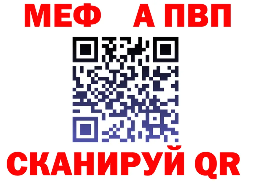Названия наркотиков  формула Вяземский
