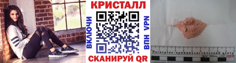 Метамфетамин Декстрометамфетамин 99.9%  где продают   Вяземский 